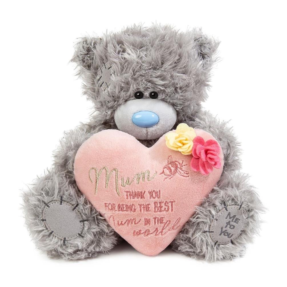 9" Mum Verse Padded Heart Me to You Bear Extra Image 2